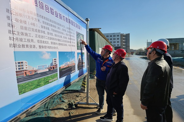 集團紀委到四建八分公司趙縣職教園區(qū)項目部督導(dǎo)檢查“廉潔文化示范點”創(chuàng)建工作